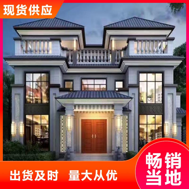 轻钢别墅装配式培训室满足多种行业需求