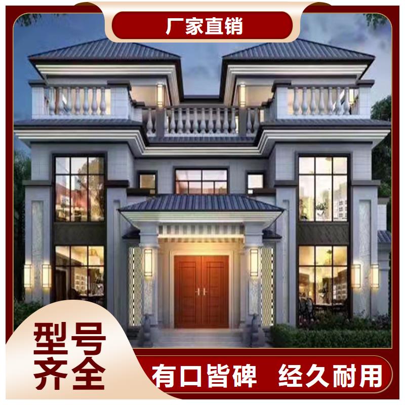 30万轻钢别墅豪宅带院子