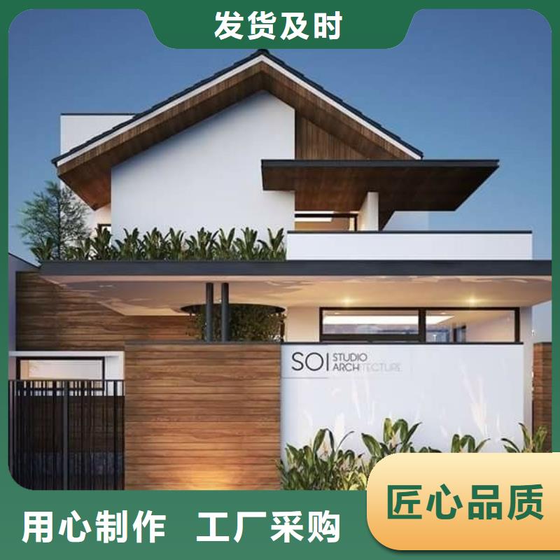 天津徽派四合院价格实惠现代风别墅