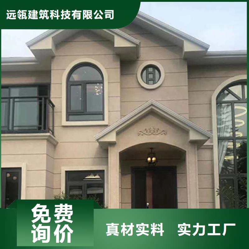 轻钢结构农村别墅老家建房房屋