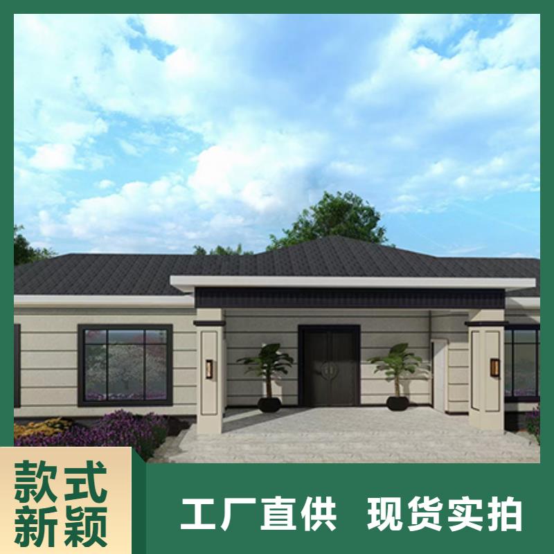 砖混自建房多久能装修批发价新中式
