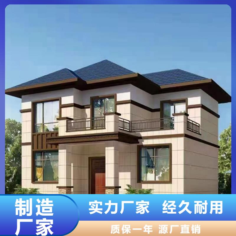 乡村别墅设计图豪宅屋面