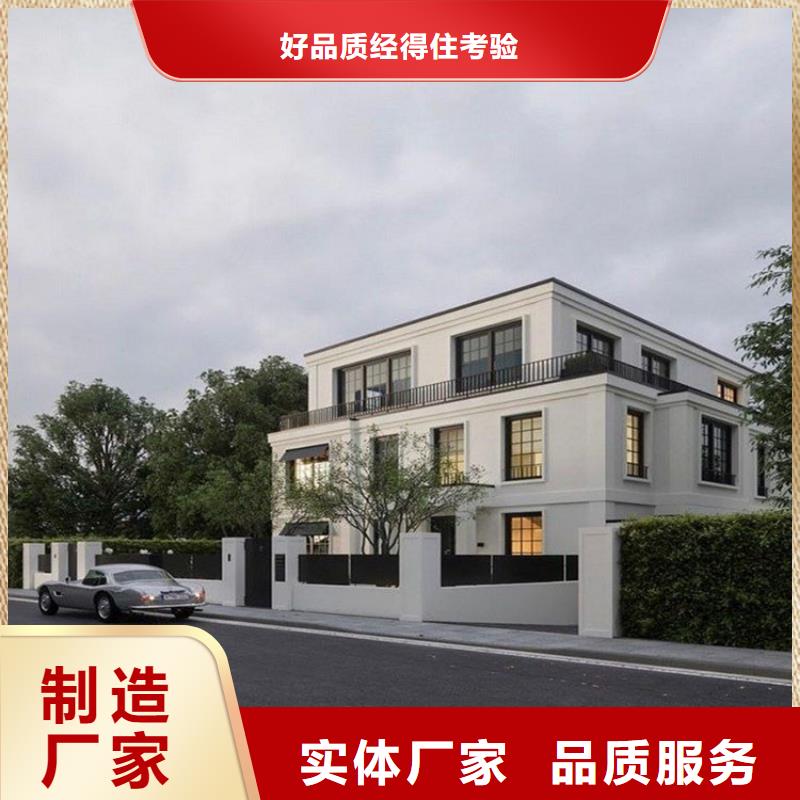 四合院建筑布局优惠多四合院