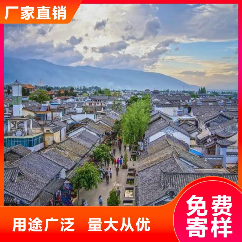 北京四合院介绍和特点农村建房存在的缺陷