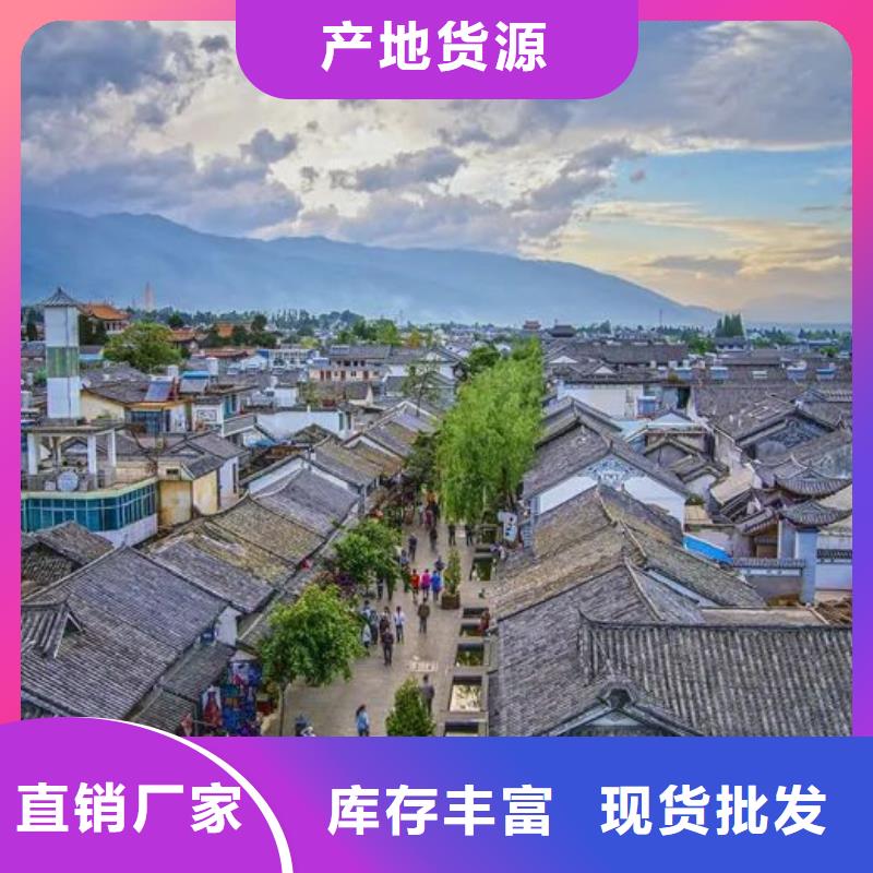 农村火的二层别墅三合院厂家联系电话