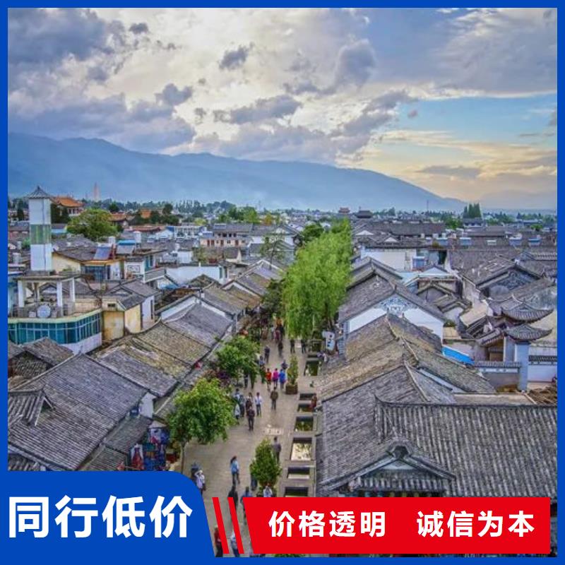 轻钢别墅移动轻钢别墅诚信经营现货现发