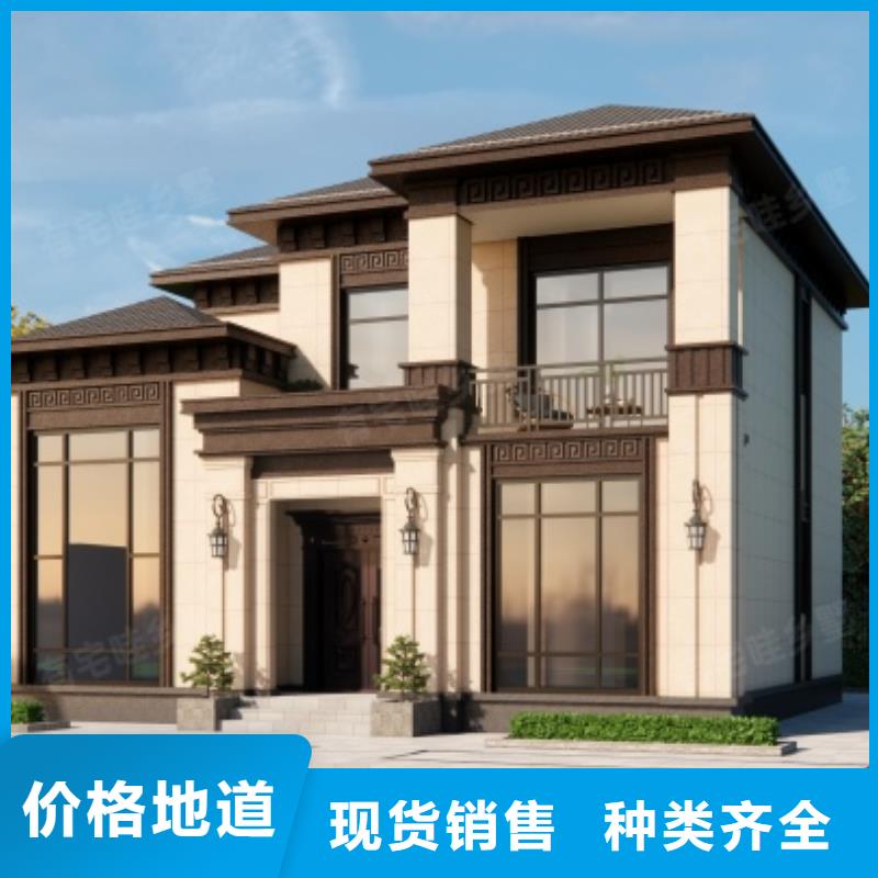 农村自建别墅农村房子房