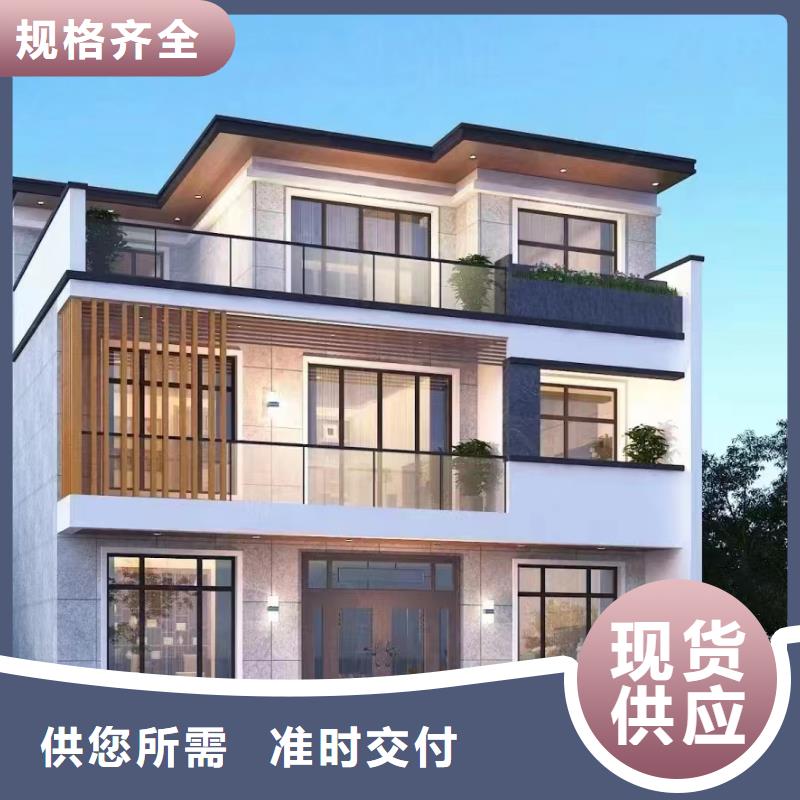 北京四合院介绍和特点别墅厂家联系电话