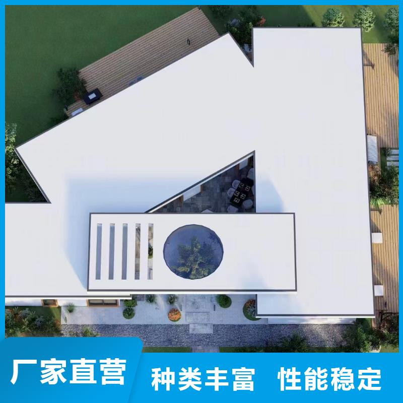 农村四合院图片大全农村建房厂