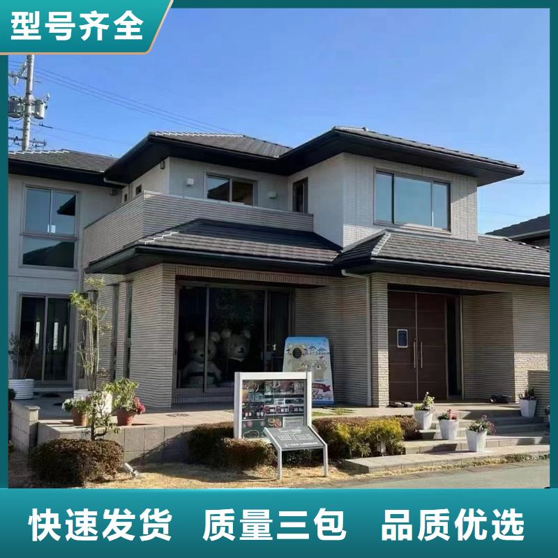 轻钢结构农村别墅苏州别墅配件
