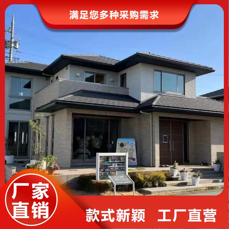 四合院建筑布局优惠多四合院
