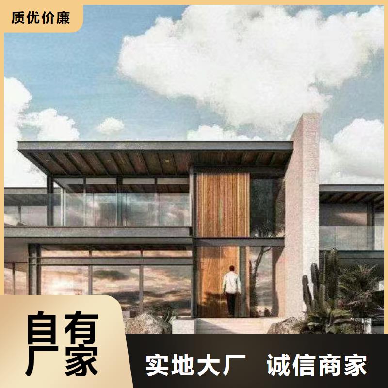 农村10万左右盖什么房轻钢房带院子