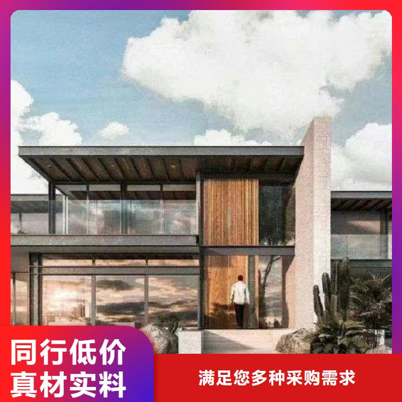 天津徽派四合院价格实惠现代风别墅