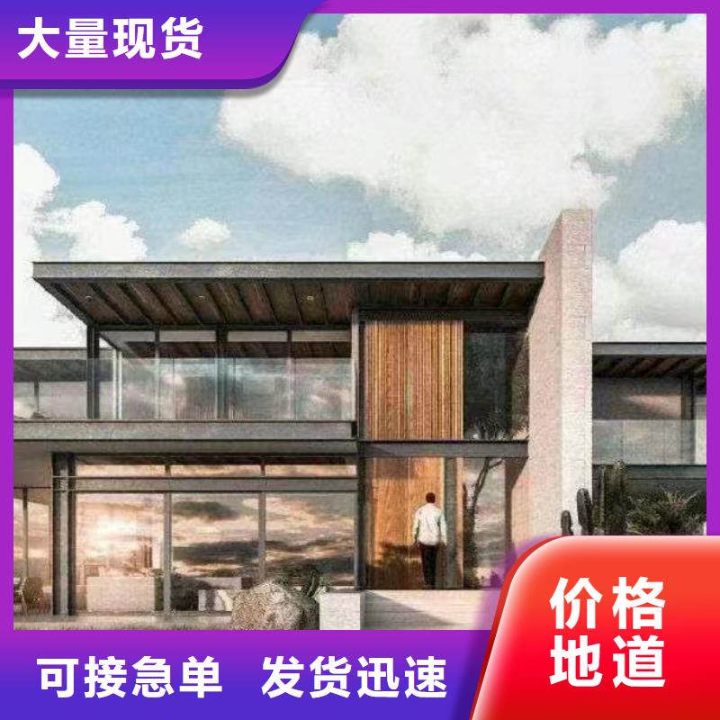乡村别墅建筑设计农村自建别墅施工工艺