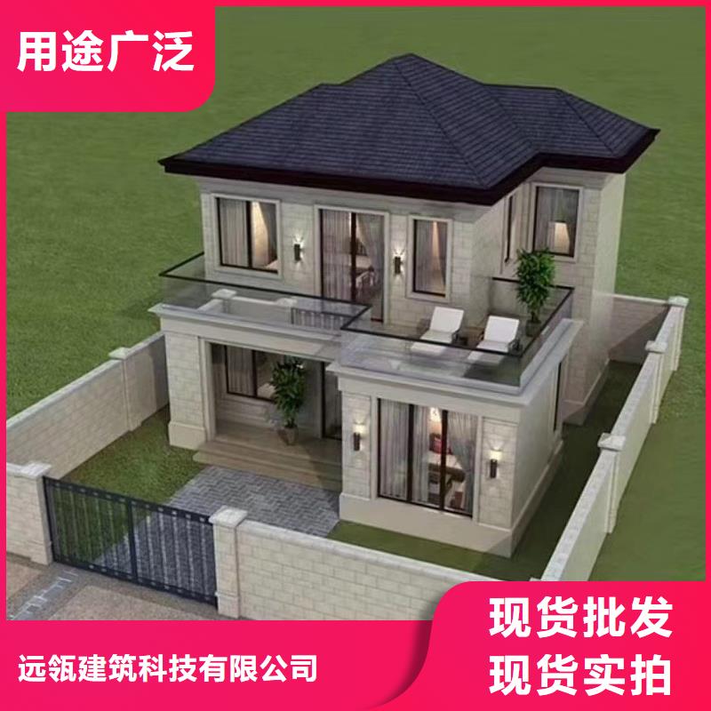 轻钢结构农村别墅老家建房房屋