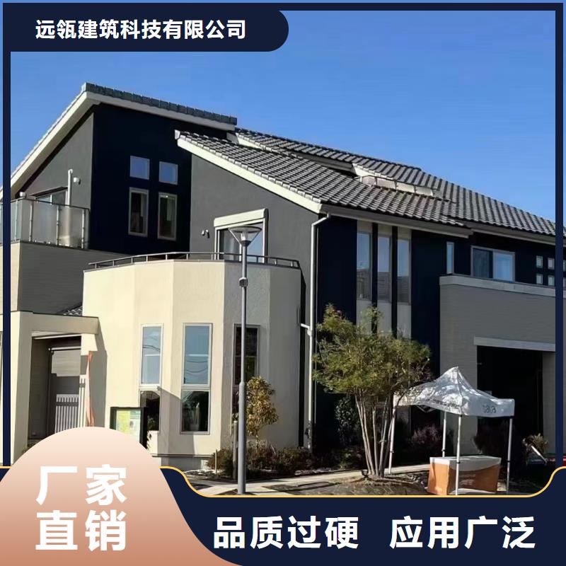 农村实用别墅别墅维修