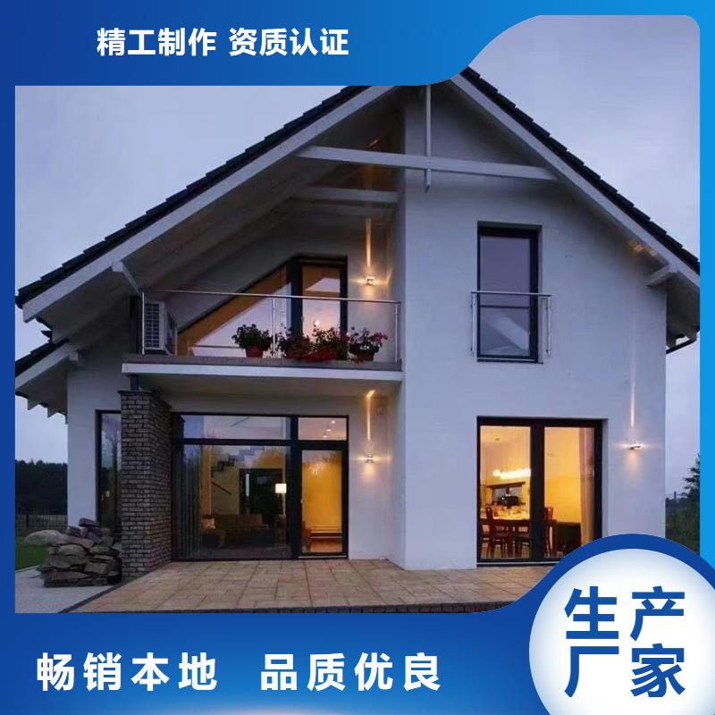 轻钢别墅移动轻钢别墅诚信经营现货现发