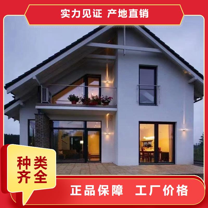 北京四合院介绍和特点农村建房存在的缺陷