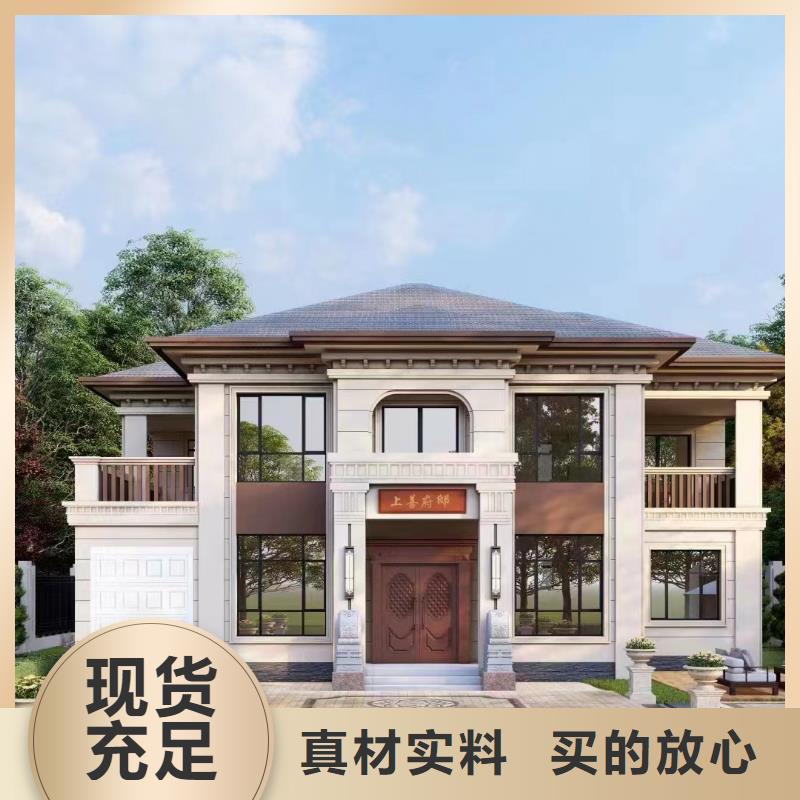 团泊徽派别墅价格优简欧
