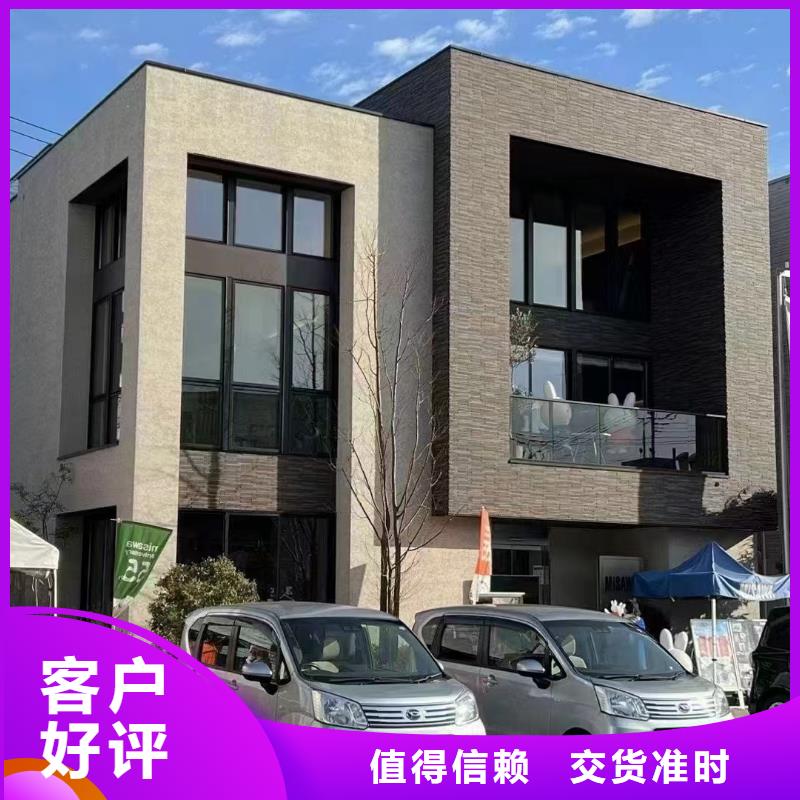 轻钢别墅多层轻钢别墅我们更专业