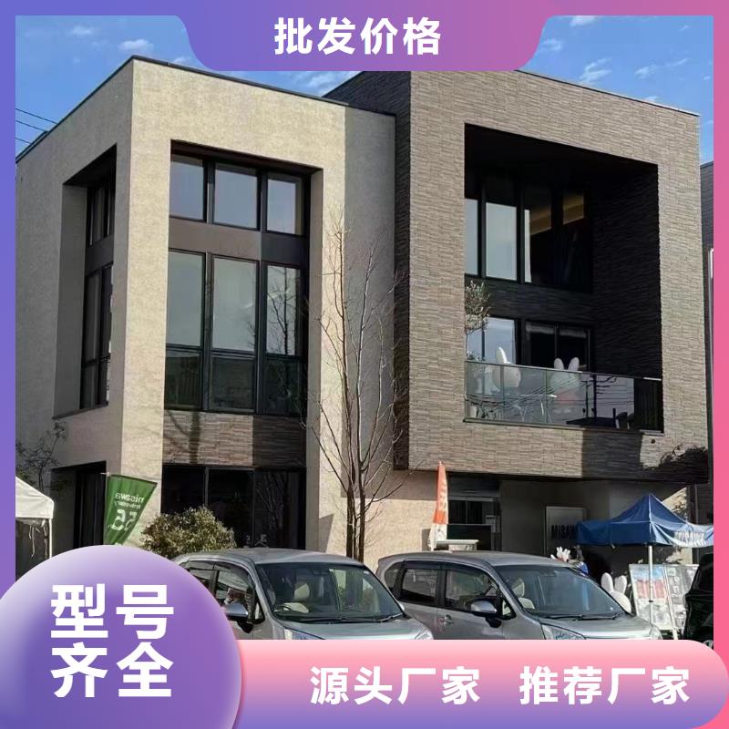 农村实用别墅别墅维修