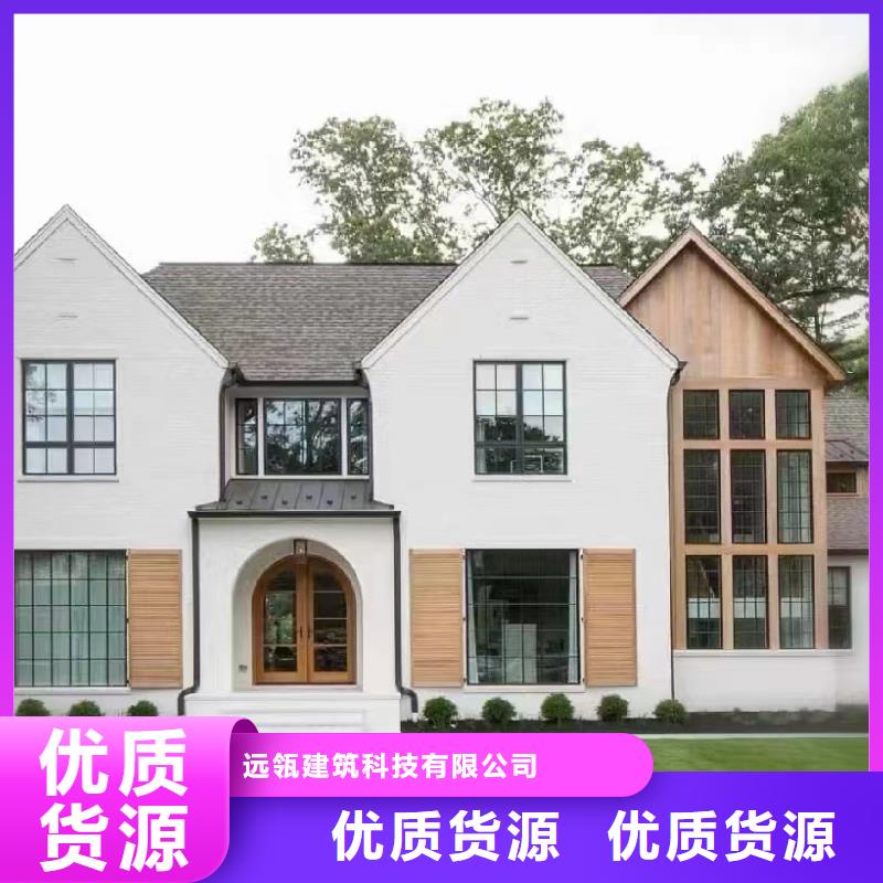 轻钢别墅移动轻钢别墅诚信经营现货现发