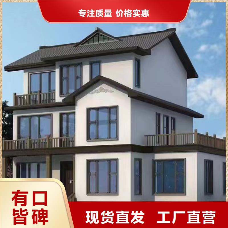 轻钢别墅多层轻钢别墅我们更专业