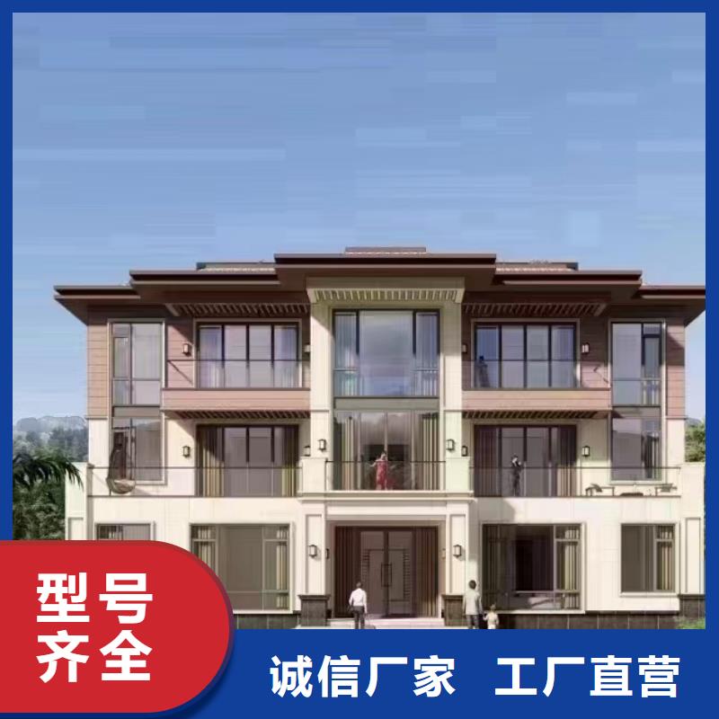 农村盖房大概多少钱小型自建房厂家排名