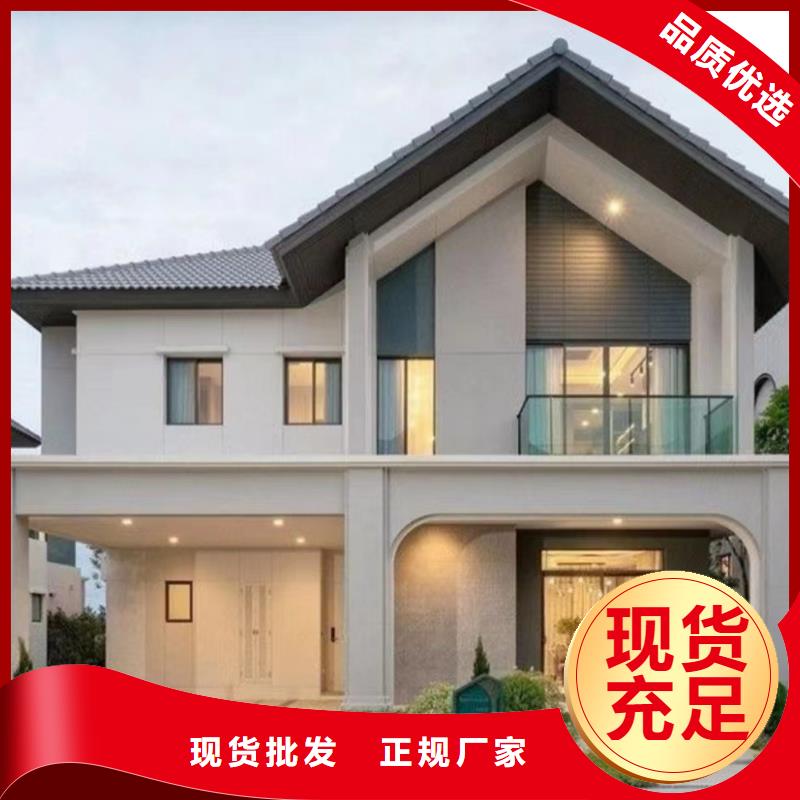 砖混建房一侧如何共用旧墙实力老厂新中式
