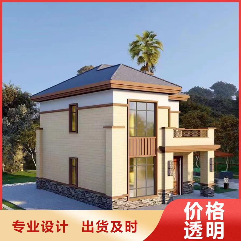 一层别墅农村一层别墅苏州别墅地板
