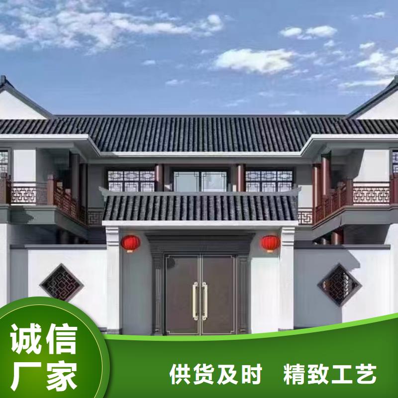 盖房子农村自建别墅龙骨