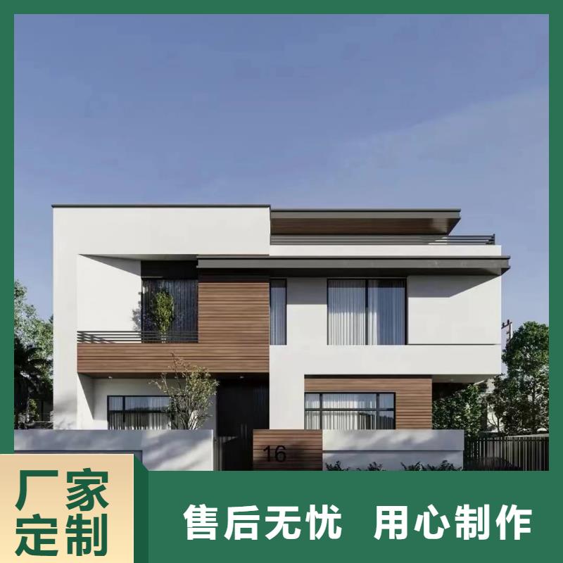 轻钢别墅集装箱移动别墅品牌企业