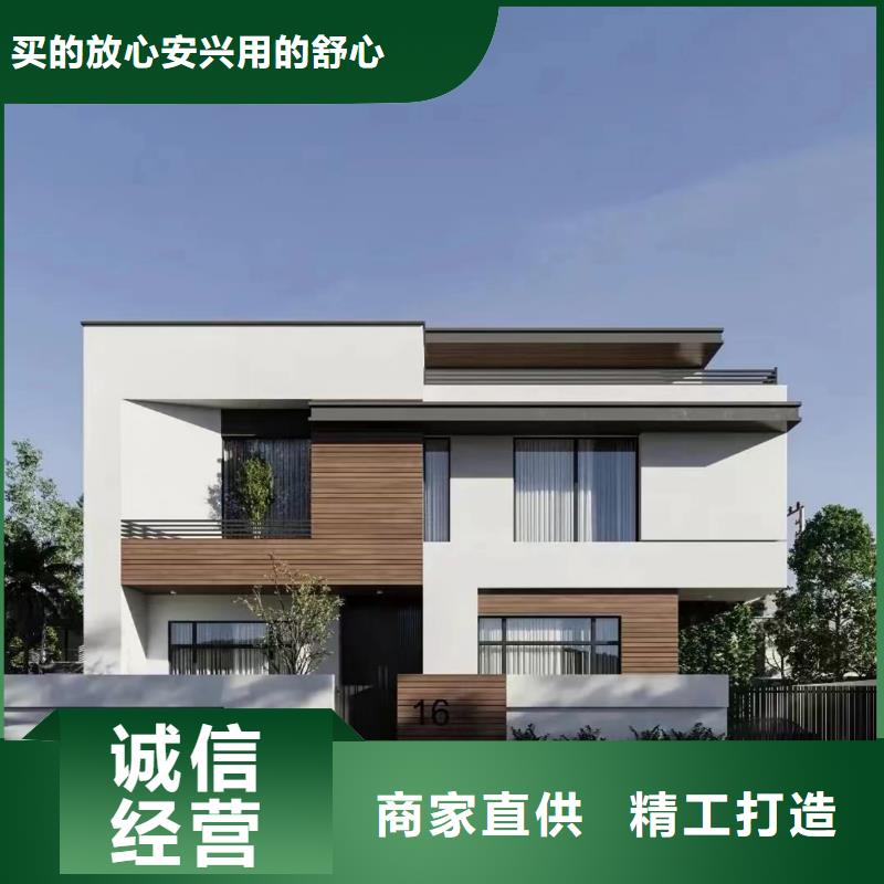 轻钢结构农村别墅苏州别墅配件
