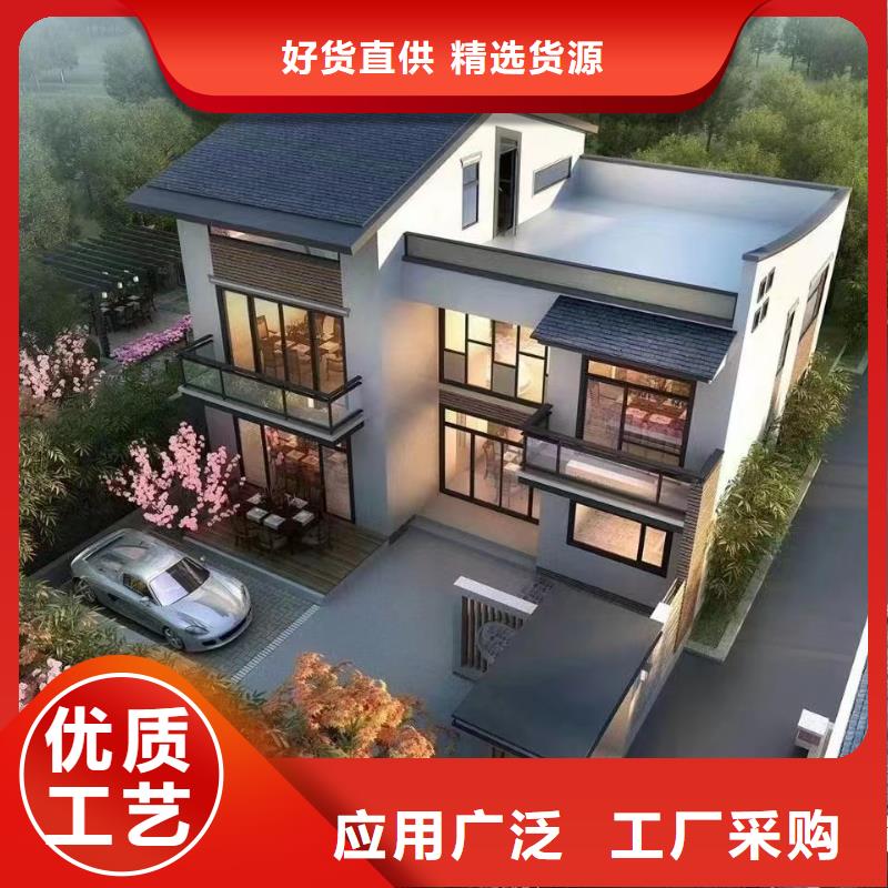 轻钢别墅金属雕花板厂家实力雄厚