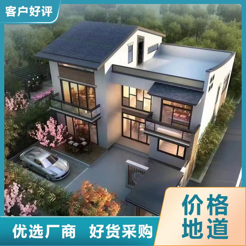 一层别墅农村一层别墅苏州别墅地板