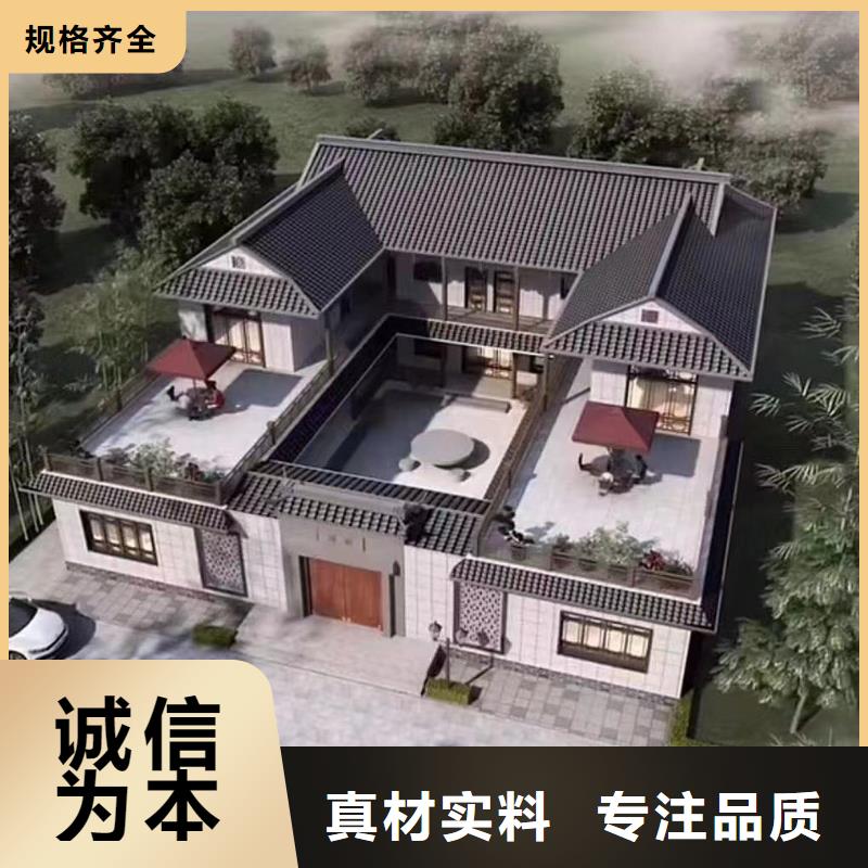 农村盖房大概多少钱小型自建房厂家排名