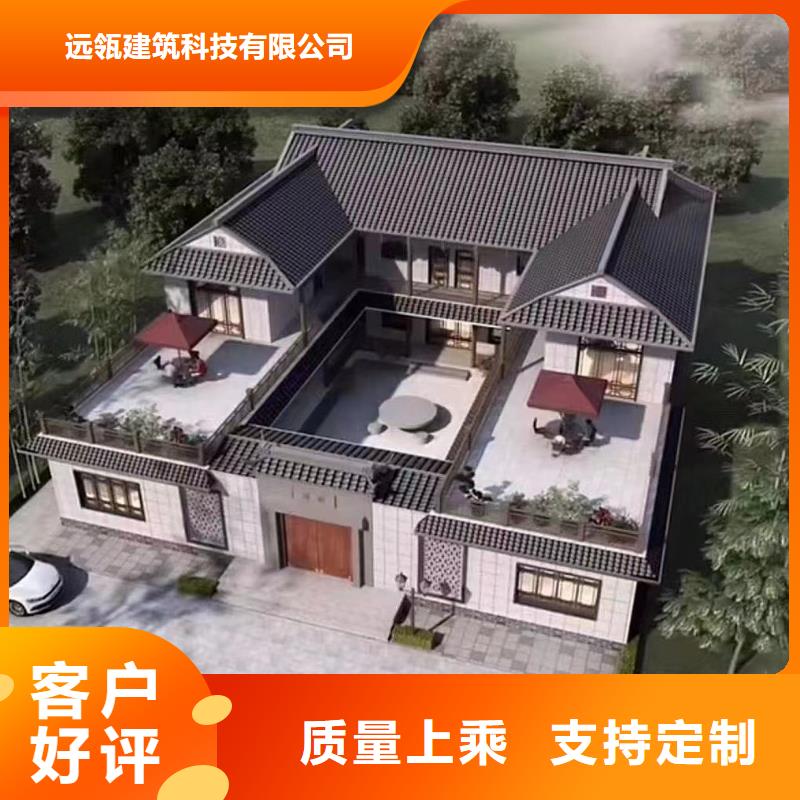 轻钢别墅金属雕花板厂家实力雄厚