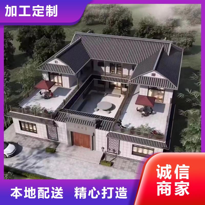 轻钢结构农村别墅苏州别墅配件