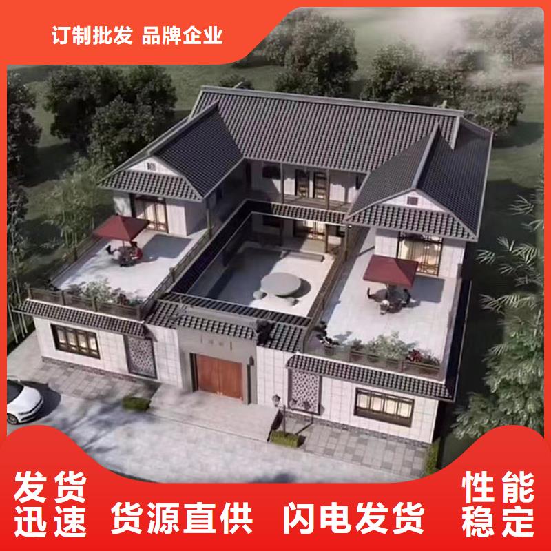 轻钢结构农村别墅老家建房房屋