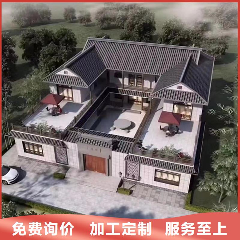 轻钢别墅金属雕花板厂家实力雄厚