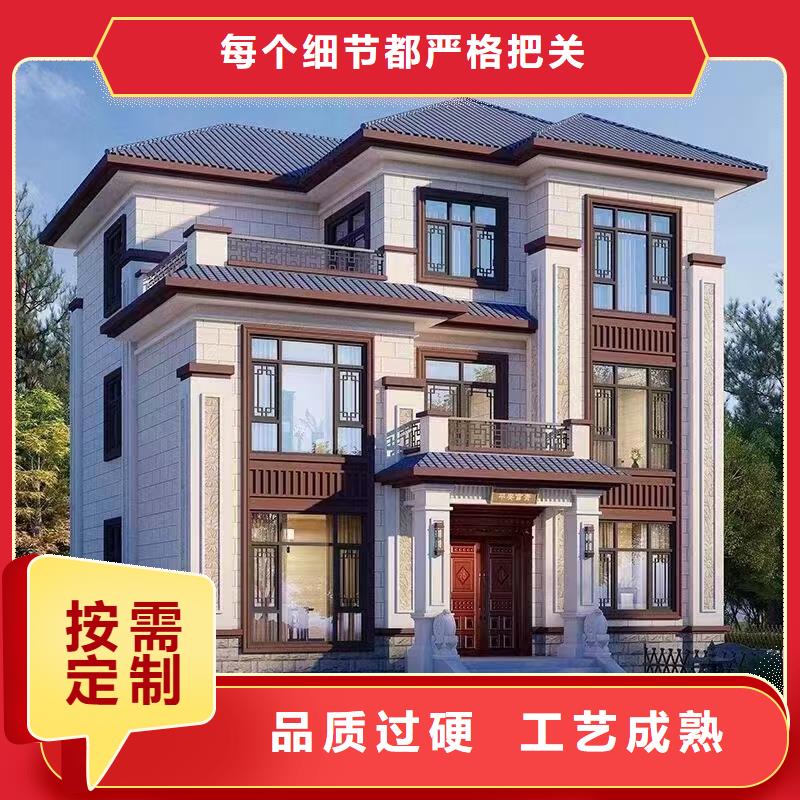 轻钢别墅农村老房子农村