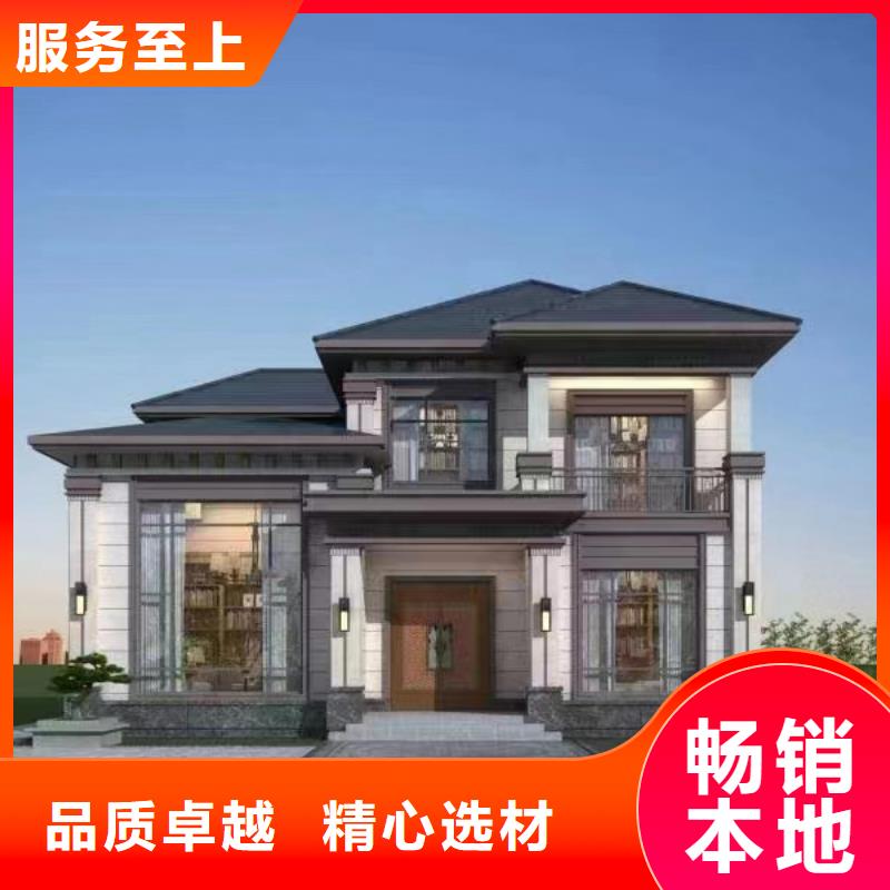 农村10万左右盖什么房轻钢房带院子