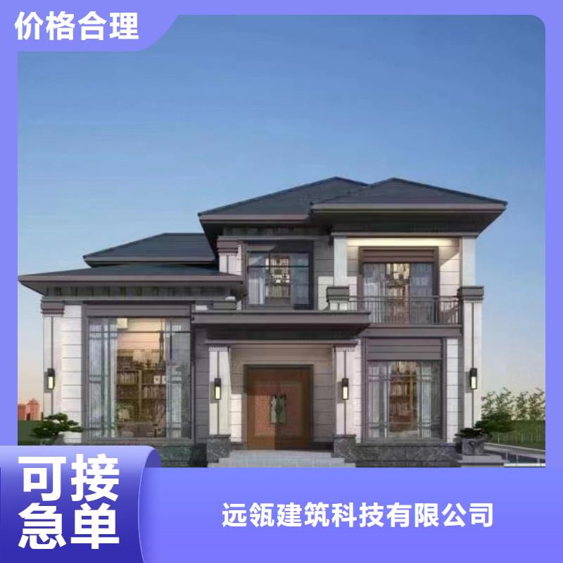 轻钢结构农村别墅老家建房房屋