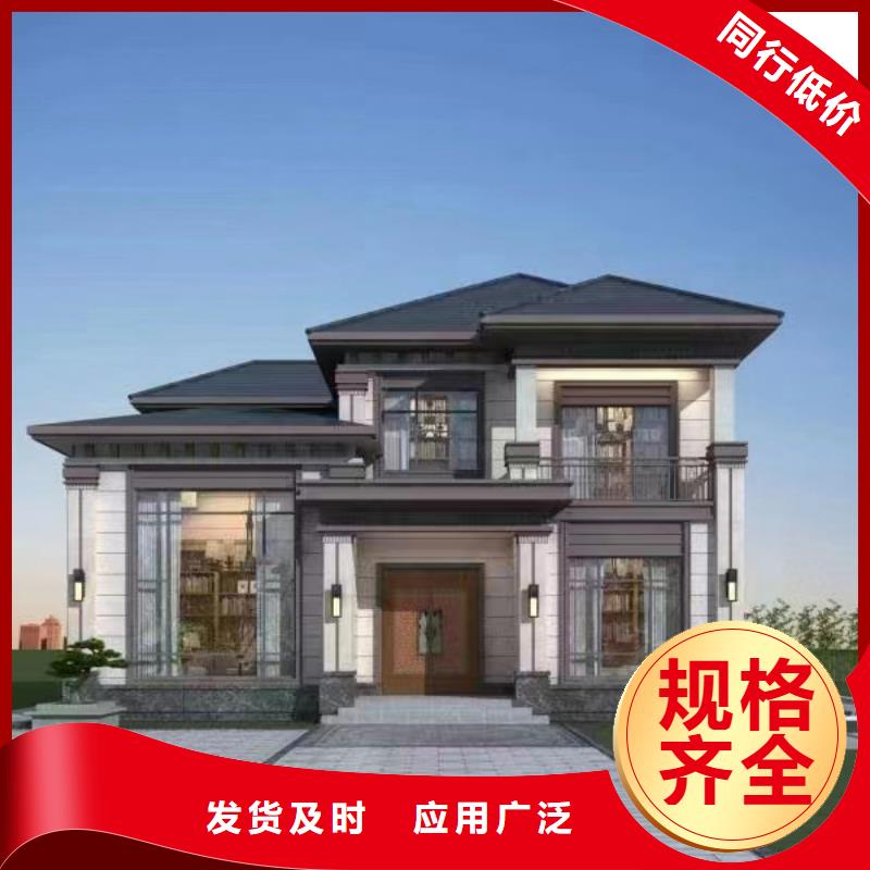 轻钢别墅金属雕花板厂家实力雄厚