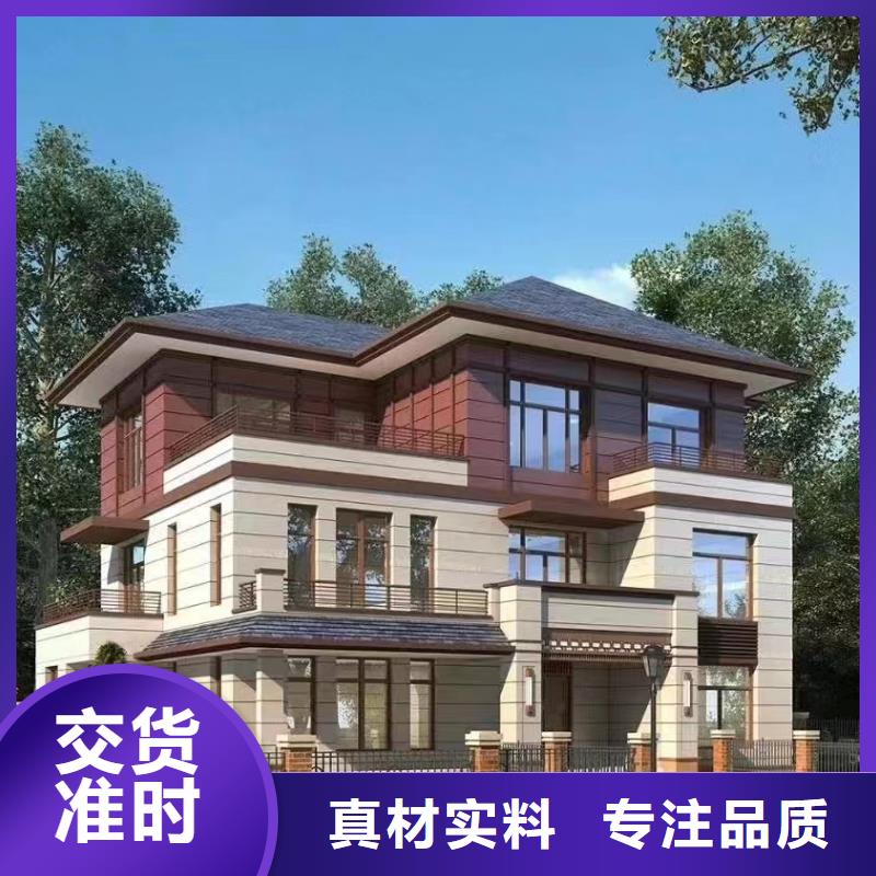 轻钢别墅金属雕花板厂家实力雄厚