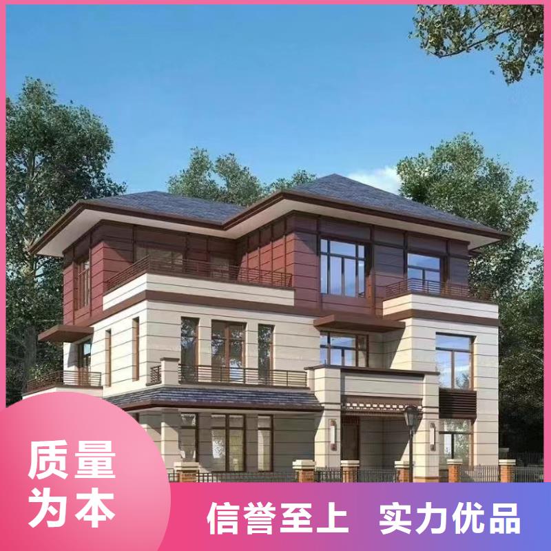农村盖房大概多少钱小型自建房厂家排名