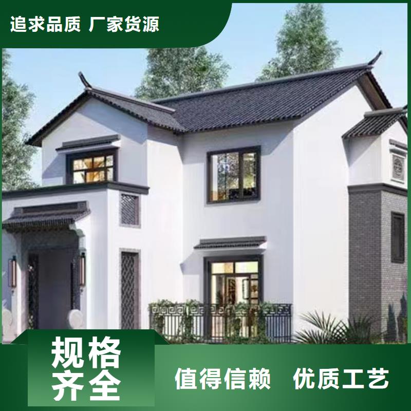 轻钢别墅金属雕花板厂家实力雄厚