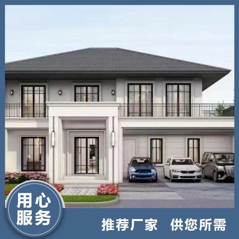 轻钢别墅金属雕花板厂家实力雄厚