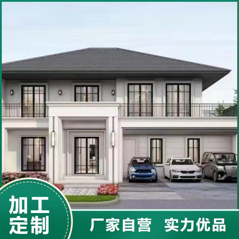 轻钢别墅景区整体轻钢房信誉有保证