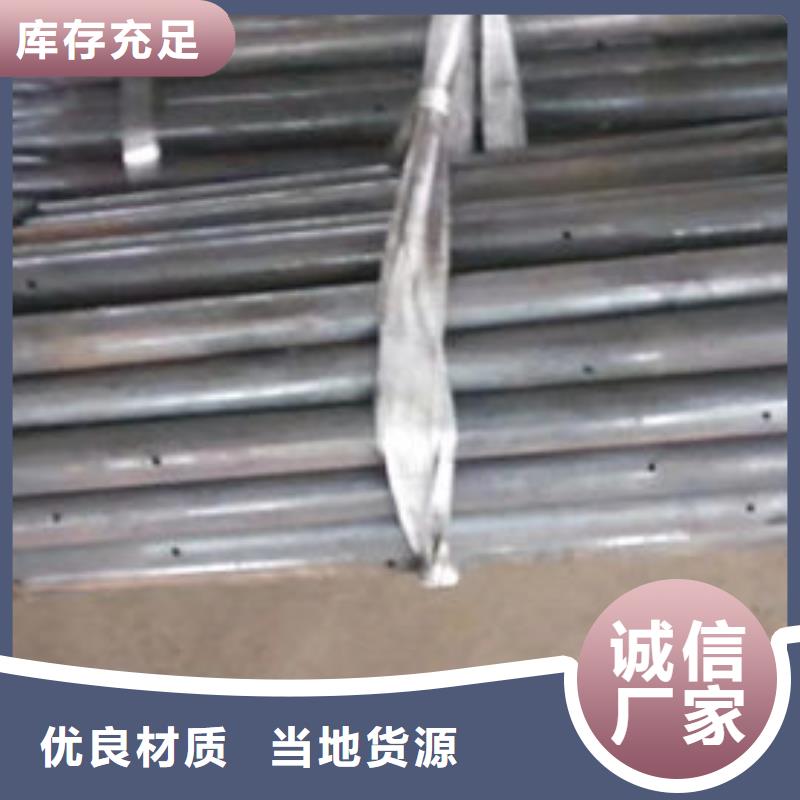 桩基声测管源头厂家